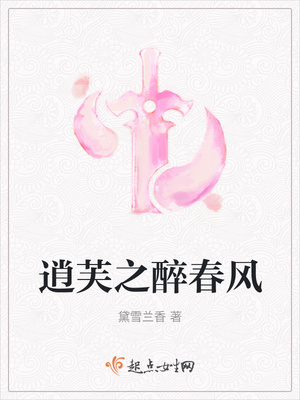 gif动态图出处第60弹视频