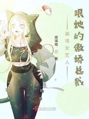 乱来的初恋漫画在线阅读