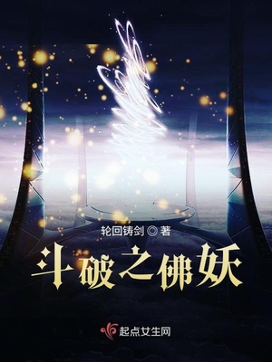 少年派电视剧全集在线观看完整版