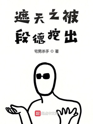 寻找身边的母爱漫画